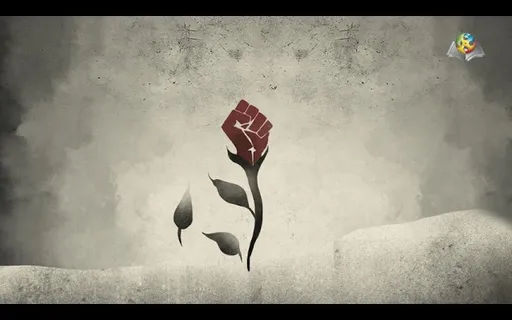 مقطع تعريفي