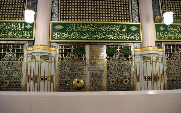 الحجرة النبوية
