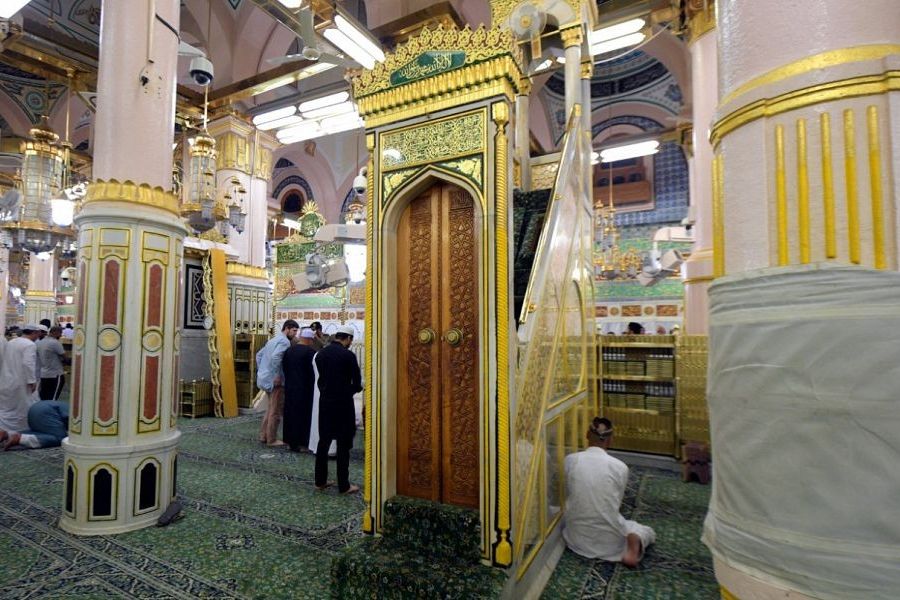 الروضة