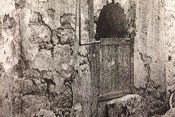 دار أبي طلحة