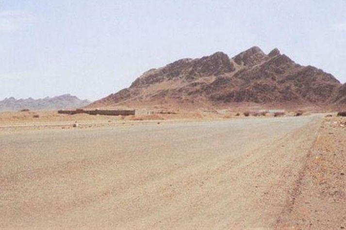 حمراء الأسد