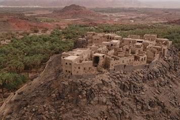 حصن النزار