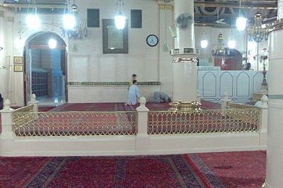 الصُّفَّة