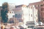 بئر بضاعة