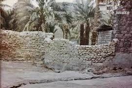 بئر البصة