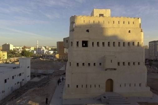 ثنية الوداع الجنوبية