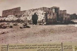 مسجد الفضيخ