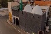 منطقة الشوط