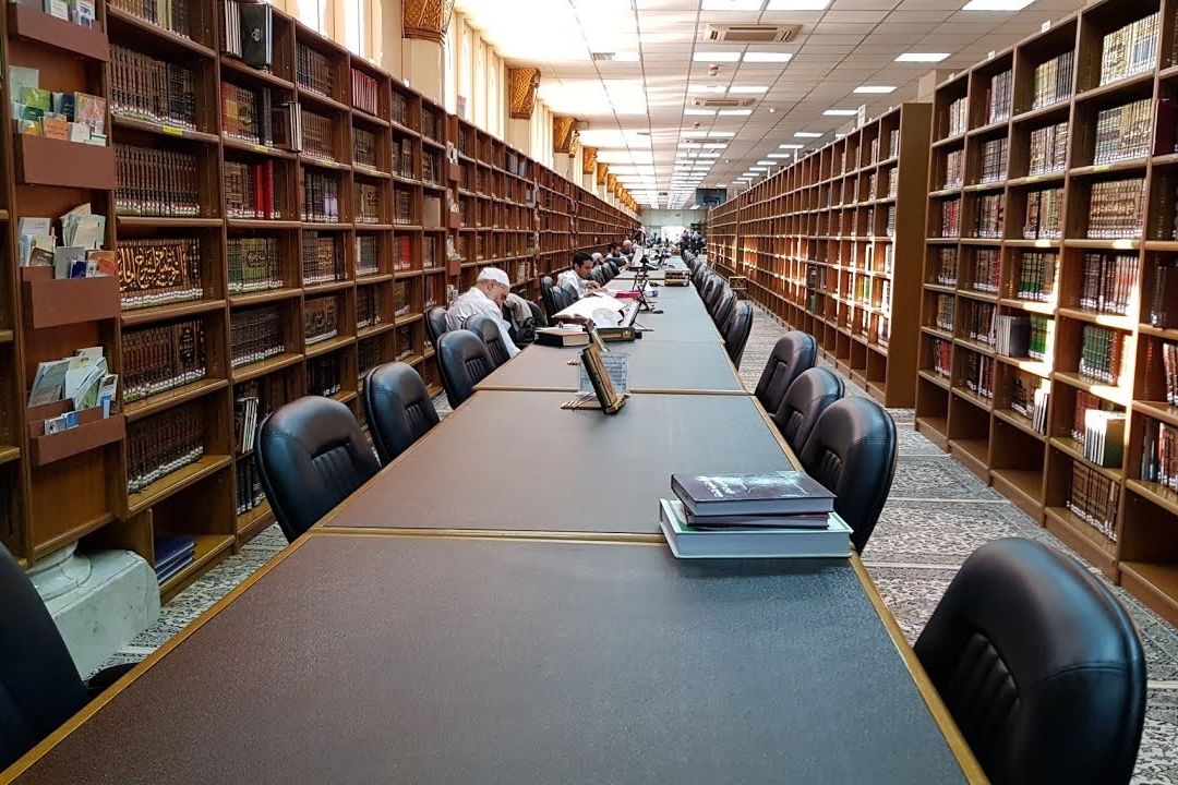 مكتبة المسجد النبوي