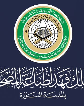 مساحة المجمع ومرافقه