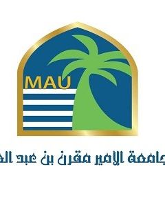 جامعة الأمير مقرن