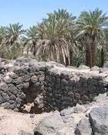 حصن كعب بن الأشرف
