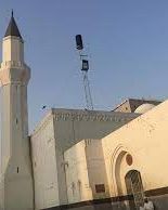 مسجد علي بن أبي طالب
