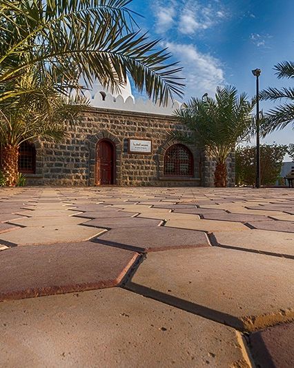 مسجد السقيا