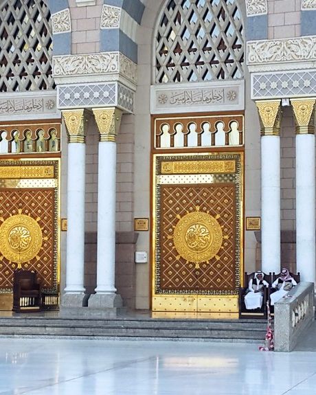 تاريخ المدينة المنورة