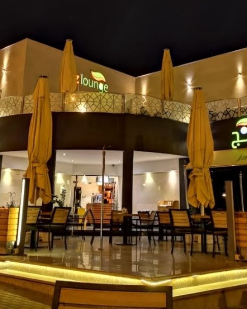 مطعم جاز لاونج