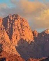 الجبال - جبل ورقان