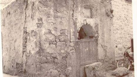 بئر حاء