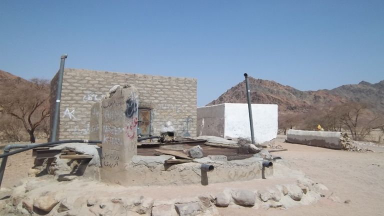 بئر الروحاء