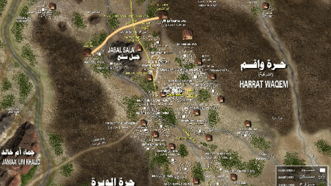 أجمة الشيخين